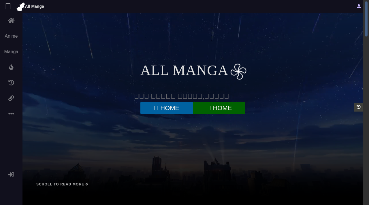 Screenshot of allmanga.to