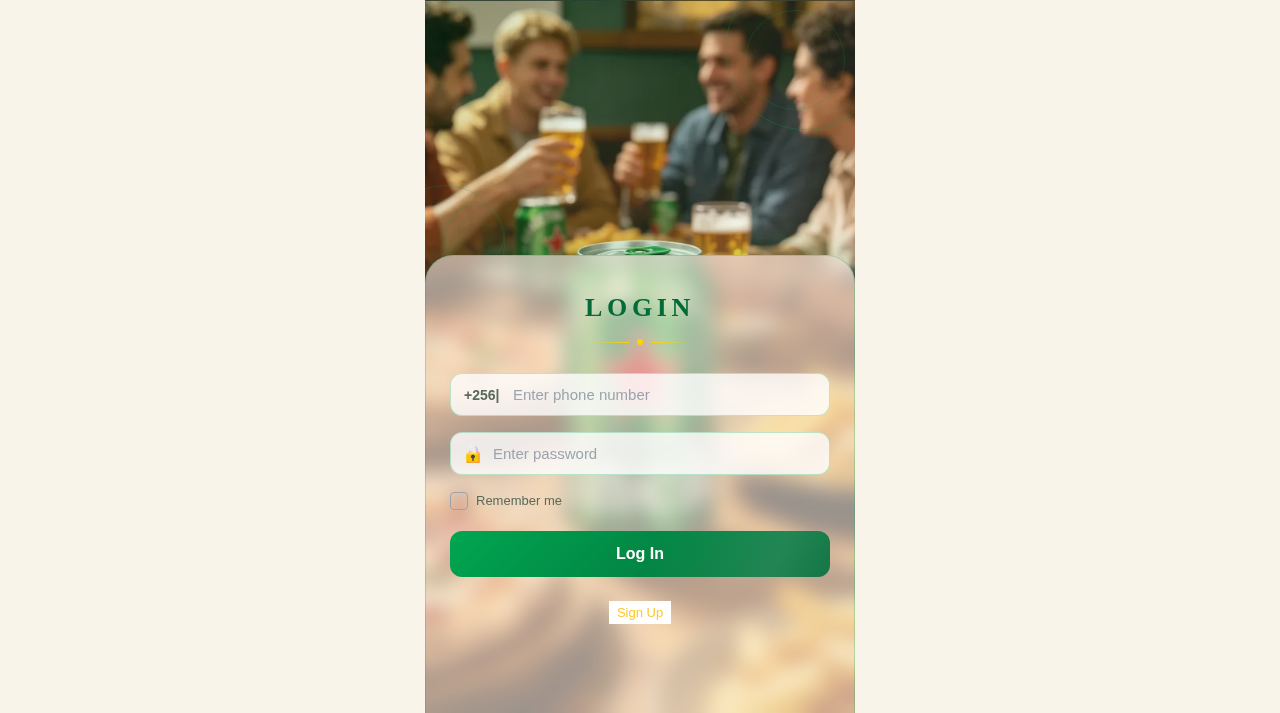 Screenshot of fx.heineken-g.co