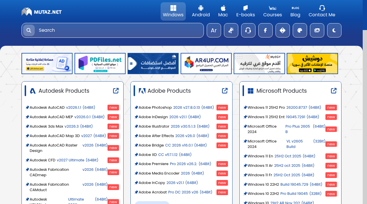 Screenshot of mutaz.net
